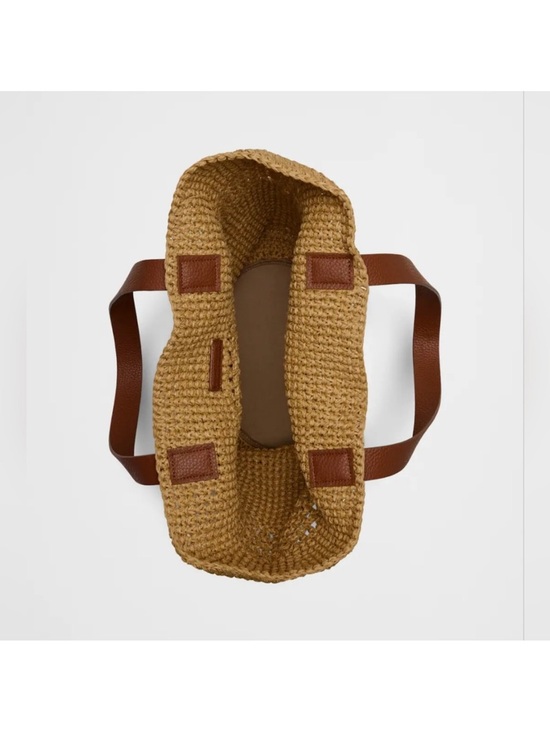 NWT Banana Republic Straw Market Tote In Tobacco Color - Picture 3 of 5